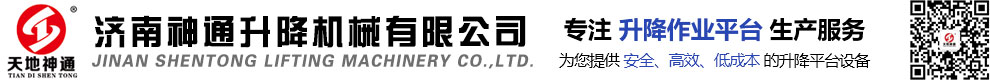 焦作市金海食品有限公司_金海面業(yè)_趙氏金海
